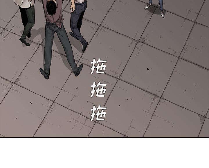 乱世邮差韩漫全集-58_决赛无删减无遮挡章节图片 