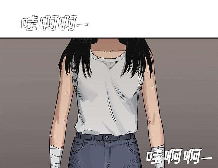 乱世邮差韩漫全集-58_决赛无删减无遮挡章节图片 