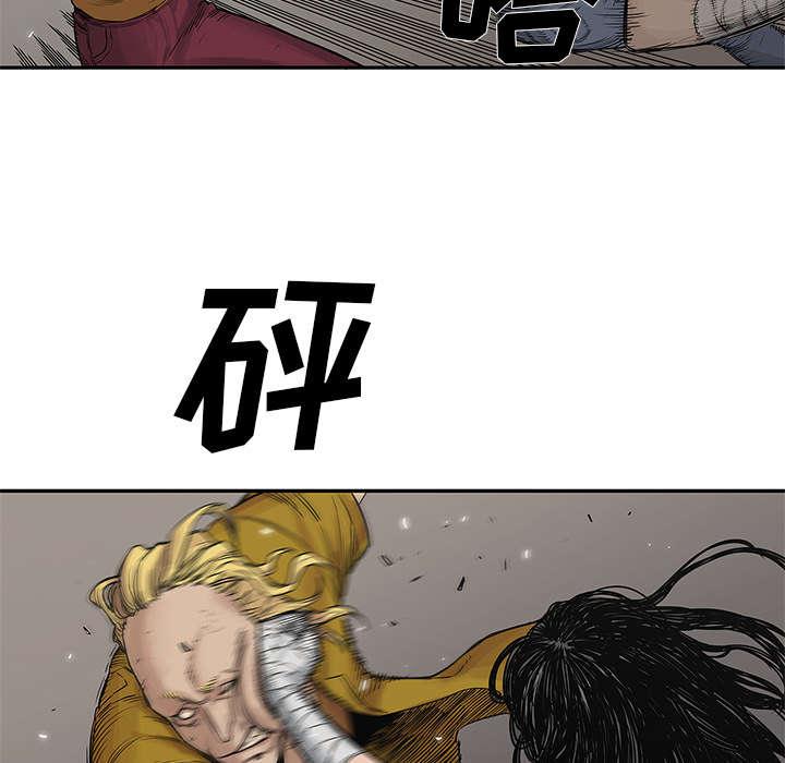 乱世邮差韩漫全集-58_决赛无删减无遮挡章节图片 