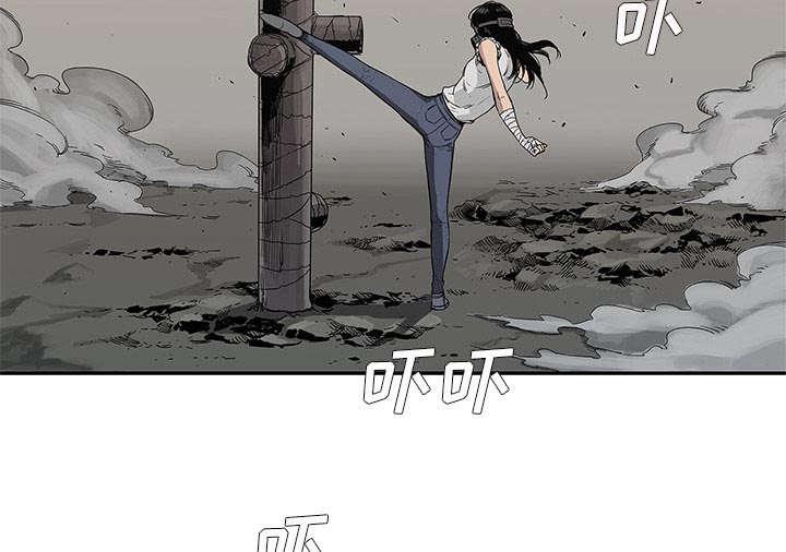 乱世邮差韩漫全集-59_败北无删减无遮挡章节图片 