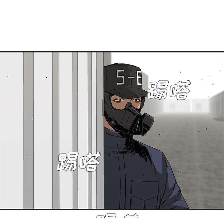 乱世邮差韩漫全集-60_试试看无删减无遮挡章节图片 