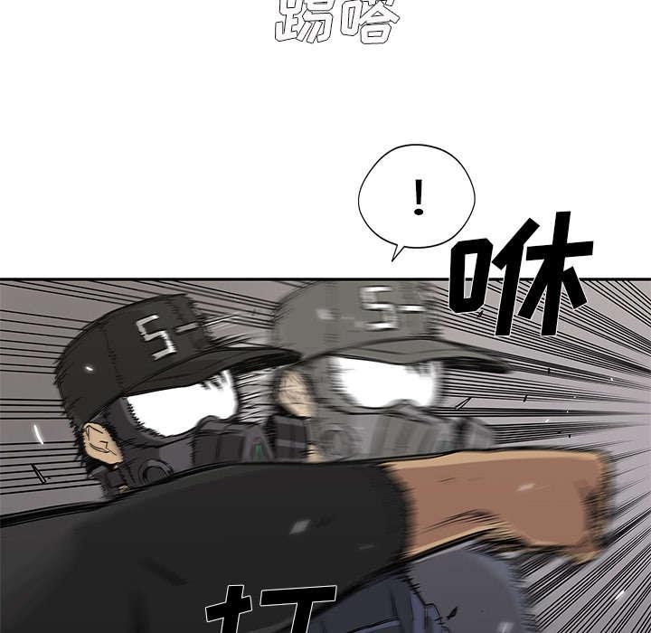 乱世邮差韩漫全集-60_试试看无删减无遮挡章节图片 