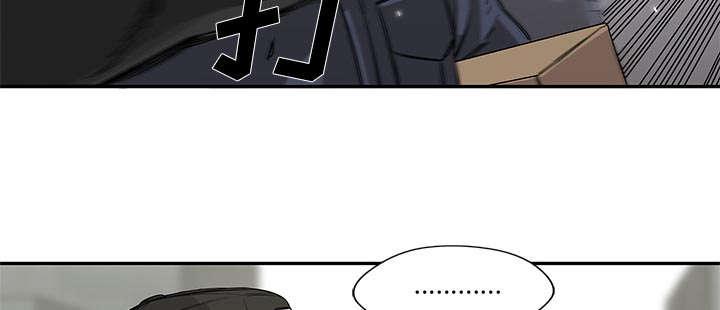 乱世邮差韩漫全集-60_试试看无删减无遮挡章节图片 