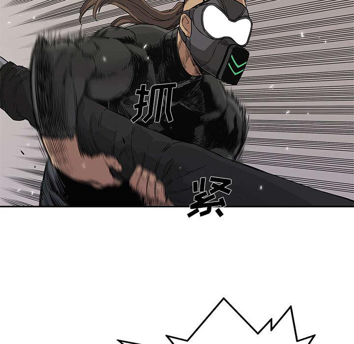 乱世邮差韩漫全集-61_私心无删减无遮挡章节图片 