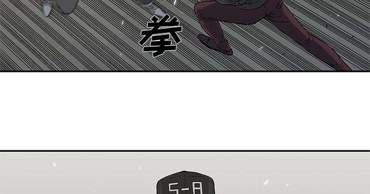乱世邮差韩漫全集-61_私心无删减无遮挡章节图片 