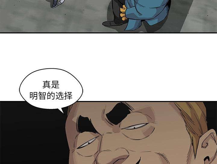 乱世邮差韩漫全集-62_其他猎物无删减无遮挡章节图片 