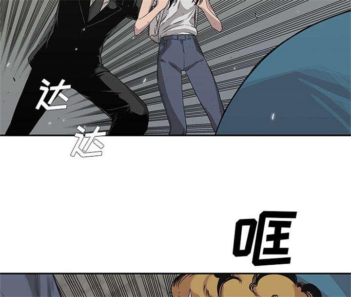 乱世邮差韩漫全集-62_其他猎物无删减无遮挡章节图片 
