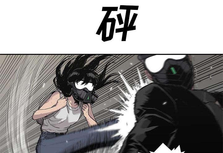 乱世邮差韩漫全集-62_其他猎物无删减无遮挡章节图片 