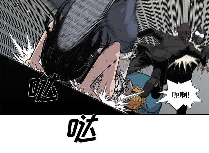 乱世邮差韩漫全集-62_其他猎物无删减无遮挡章节图片 