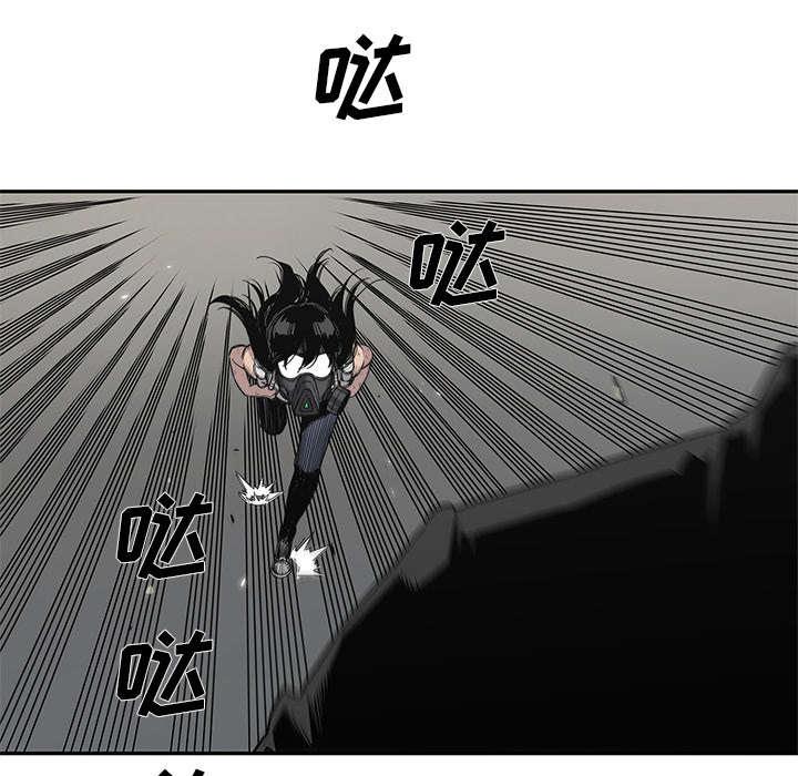 乱世邮差韩漫全集-62_其他猎物无删减无遮挡章节图片 