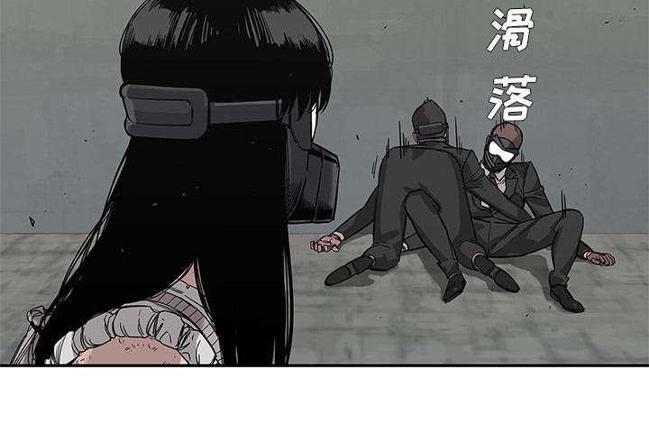 乱世邮差韩漫全集-62_其他猎物无删减无遮挡章节图片 