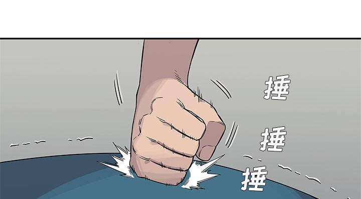 乱世邮差韩漫全集-62_其他猎物无删减无遮挡章节图片 