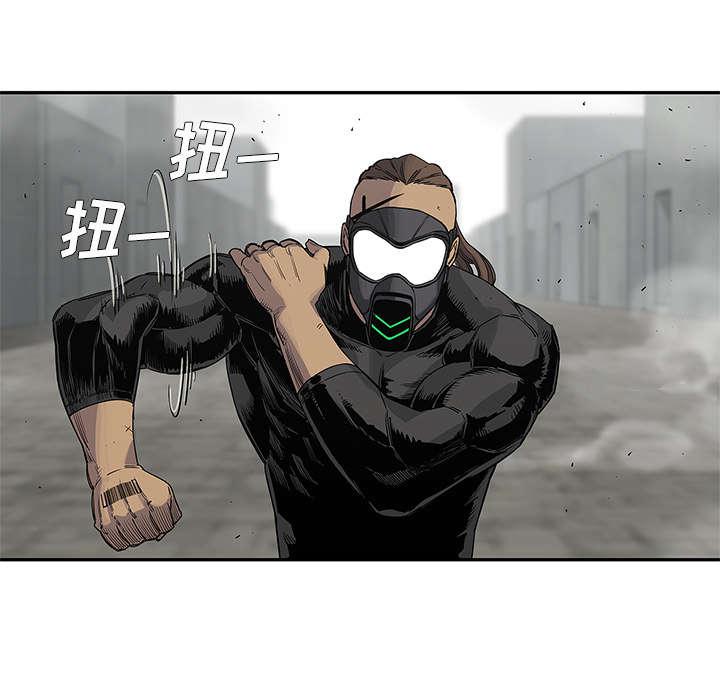 乱世邮差韩漫全集-62_其他猎物无删减无遮挡章节图片 