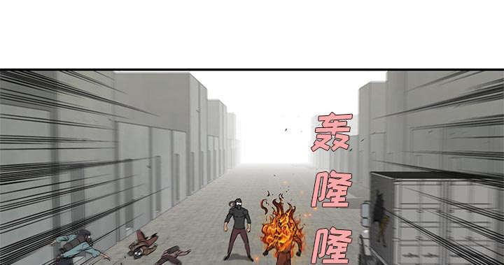 乱世邮差韩漫全集-63_快放手无删减无遮挡章节图片 