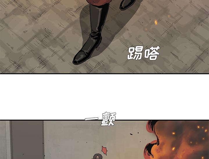 乱世邮差韩漫全集-63_快放手无删减无遮挡章节图片 