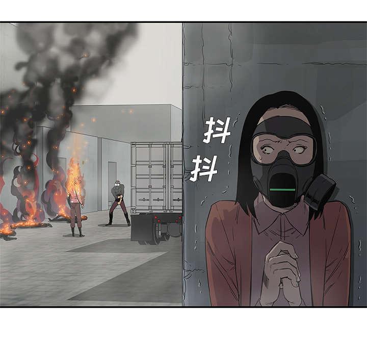 乱世邮差韩漫全集-64_变有趣无删减无遮挡章节图片 