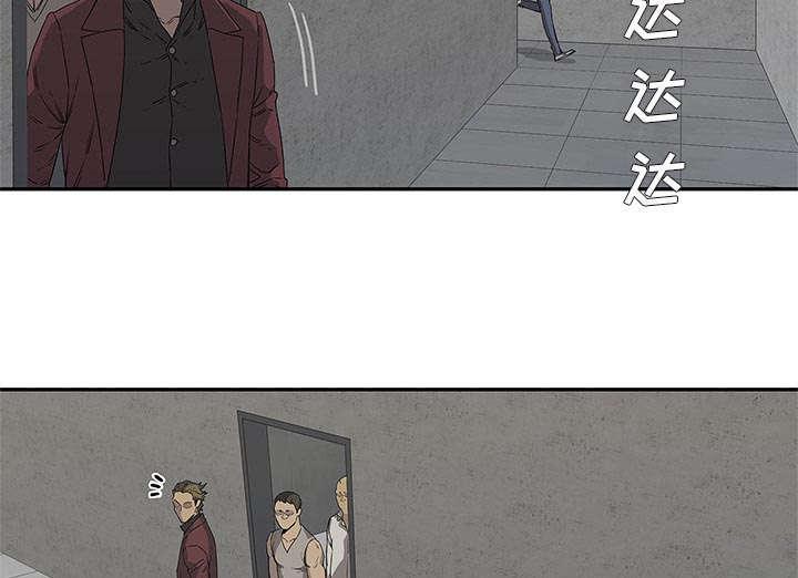 乱世邮差韩漫全集-65_另一堵墙无删减无遮挡章节图片 