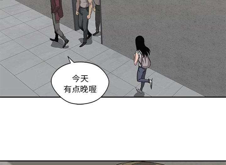 乱世邮差韩漫全集-65_另一堵墙无删减无遮挡章节图片 