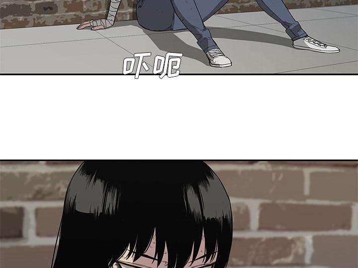 乱世邮差韩漫全集-65_另一堵墙无删减无遮挡章节图片 