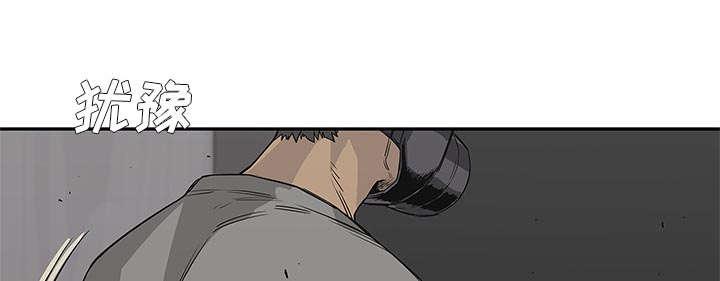 乱世邮差韩漫全集-65_另一堵墙无删减无遮挡章节图片 
