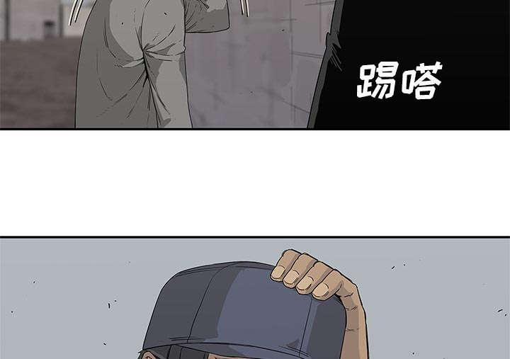 乱世邮差韩漫全集-65_另一堵墙无删减无遮挡章节图片 