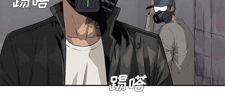 乱世邮差韩漫全集-65_另一堵墙无删减无遮挡章节图片 