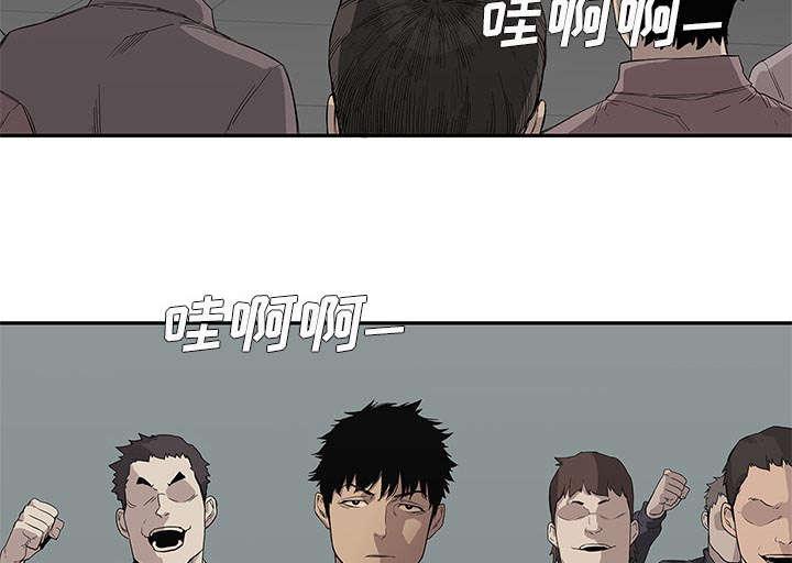 乱世邮差韩漫全集-66_高利贷无删减无遮挡章节图片 