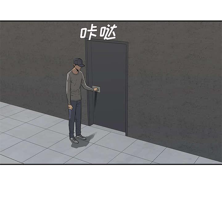 乱世邮差韩漫全集-66_高利贷无删减无遮挡章节图片 