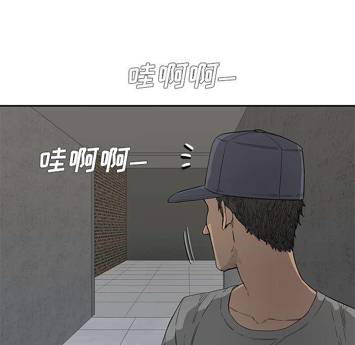 乱世邮差韩漫全集-66_高利贷无删减无遮挡章节图片 