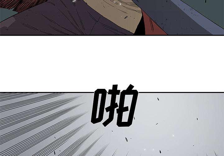 乱世邮差韩漫全集-67_赢了无删减无遮挡章节图片 