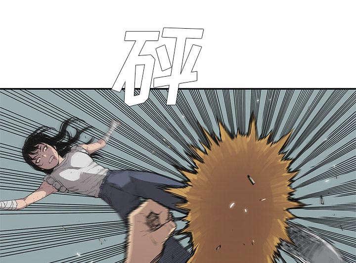 乱世邮差韩漫全集-67_赢了无删减无遮挡章节图片 