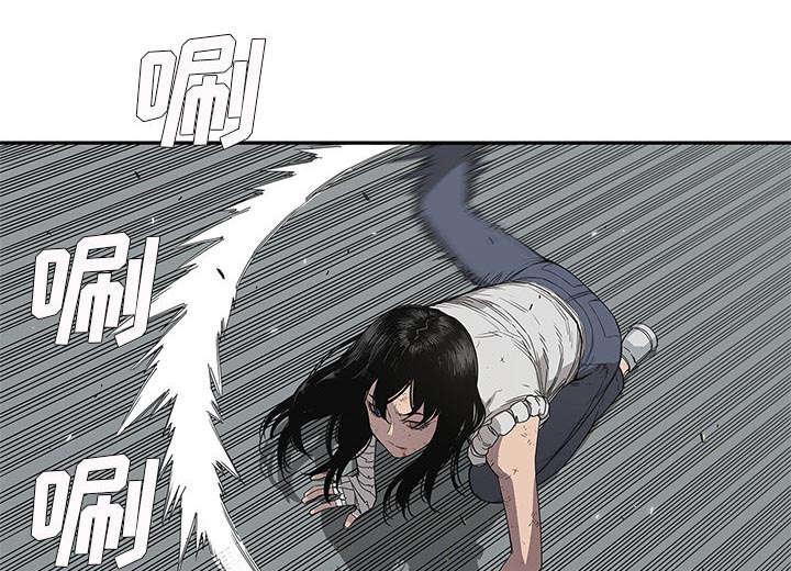 乱世邮差韩漫全集-67_赢了无删减无遮挡章节图片 