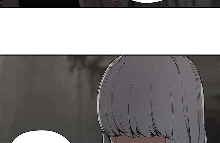 乱世邮差韩漫全集-68_矿山的受害者无删减无遮挡章节图片 