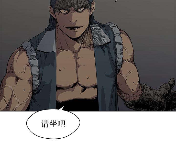 乱世邮差韩漫全集-68_矿山的受害者无删减无遮挡章节图片 