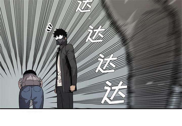 乱世邮差韩漫全集-69_验证无删减无遮挡章节图片 
