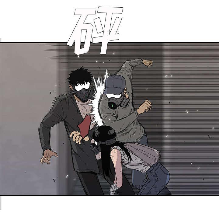 乱世邮差韩漫全集-69_验证无删减无遮挡章节图片 