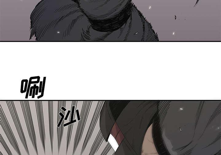 乱世邮差韩漫全集-71_捕获畸形体无删减无遮挡章节图片 