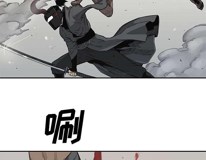 乱世邮差韩漫全集-71_捕获畸形体无删减无遮挡章节图片 