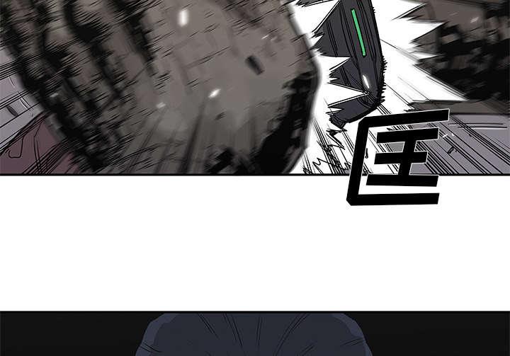 乱世邮差韩漫全集-71_捕获畸形体无删减无遮挡章节图片 