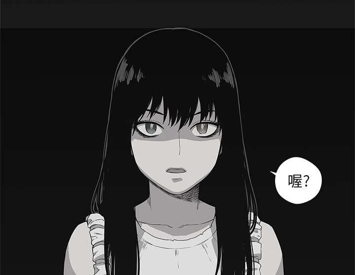 乱世邮差韩漫全集-72_紧张无删减无遮挡章节图片 