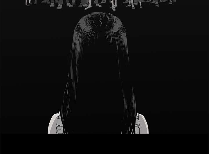 乱世邮差韩漫全集-72_紧张无删减无遮挡章节图片 