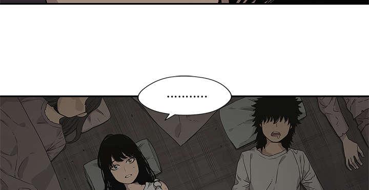 乱世邮差韩漫全集-72_紧张无删减无遮挡章节图片 