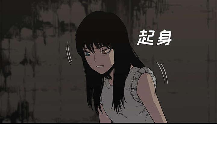 乱世邮差韩漫全集-72_紧张无删减无遮挡章节图片 