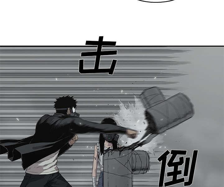 乱世邮差韩漫全集-72_紧张无删减无遮挡章节图片 