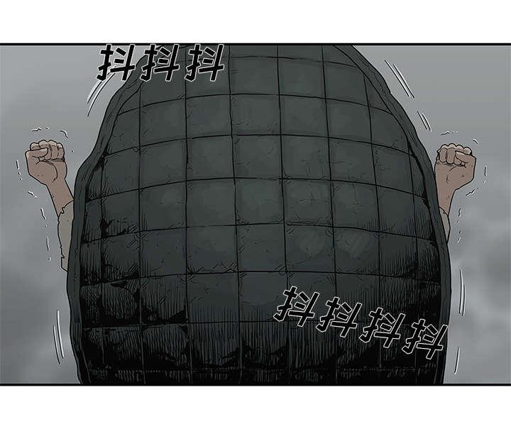 乱世邮差韩漫全集-73_身体准备好了无删减无遮挡章节图片 
