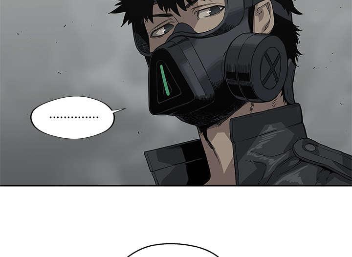 乱世邮差韩漫全集-73_身体准备好了无删减无遮挡章节图片 
