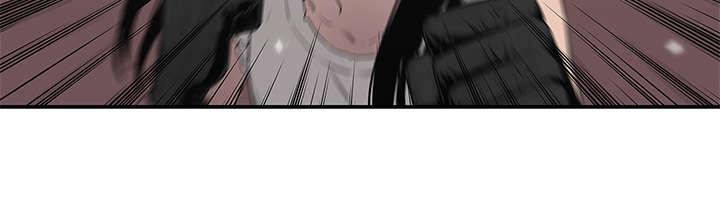 乱世邮差韩漫全集-75_辞职无删减无遮挡章节图片 