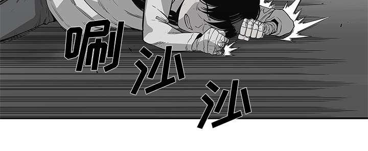 乱世邮差韩漫全集-76_参加考试无删减无遮挡章节图片 