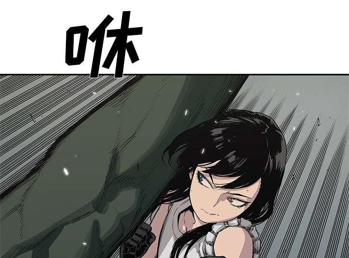 乱世邮差韩漫全集-76_参加考试无删减无遮挡章节图片 