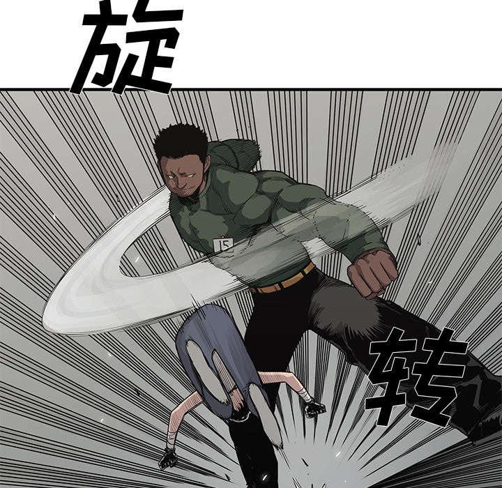 乱世邮差韩漫全集-76_参加考试无删减无遮挡章节图片 